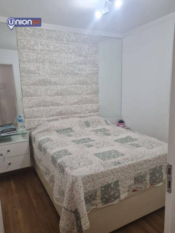 Apartamento à venda com 1 quarto, 43m² - Foto 11