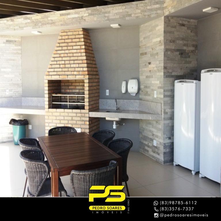 Apartamento à venda com 4 quartos, 181m² - Foto 9