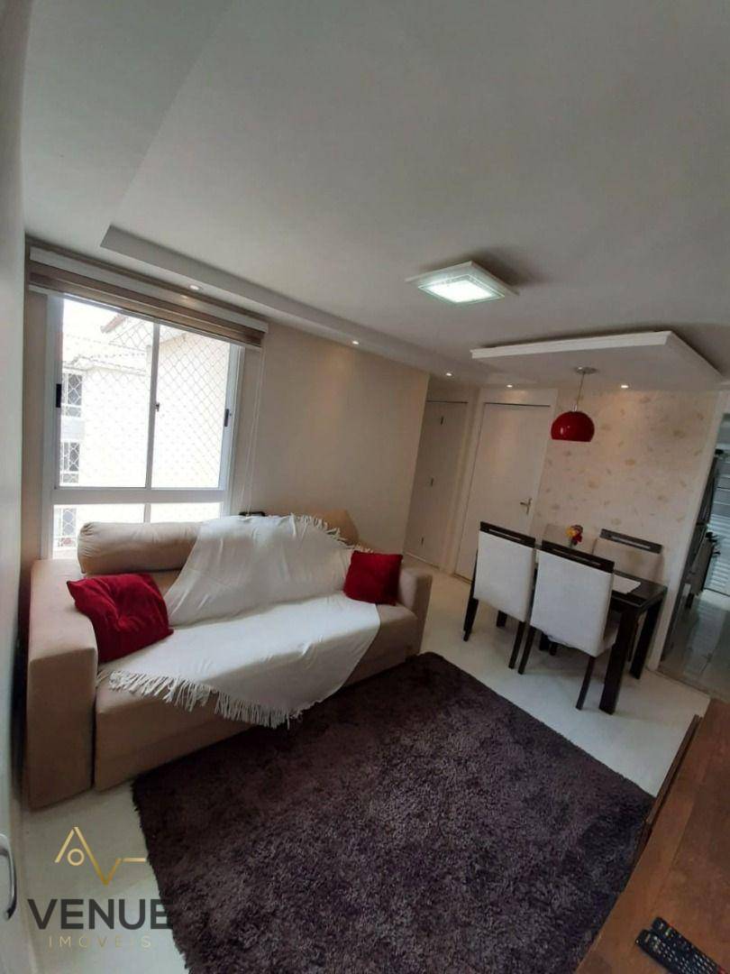 Apartamento à venda com 2 quartos, 46m² - Foto 21