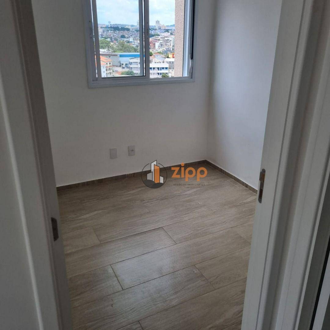 Apartamento à venda com 2 quartos, 41m² - Foto 20