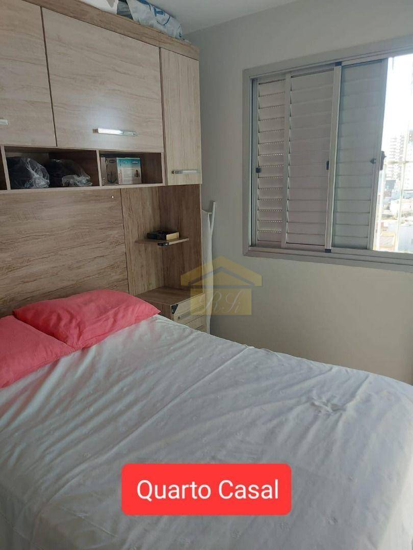 Apartamento à venda com 2 quartos, 56m² - Foto 4