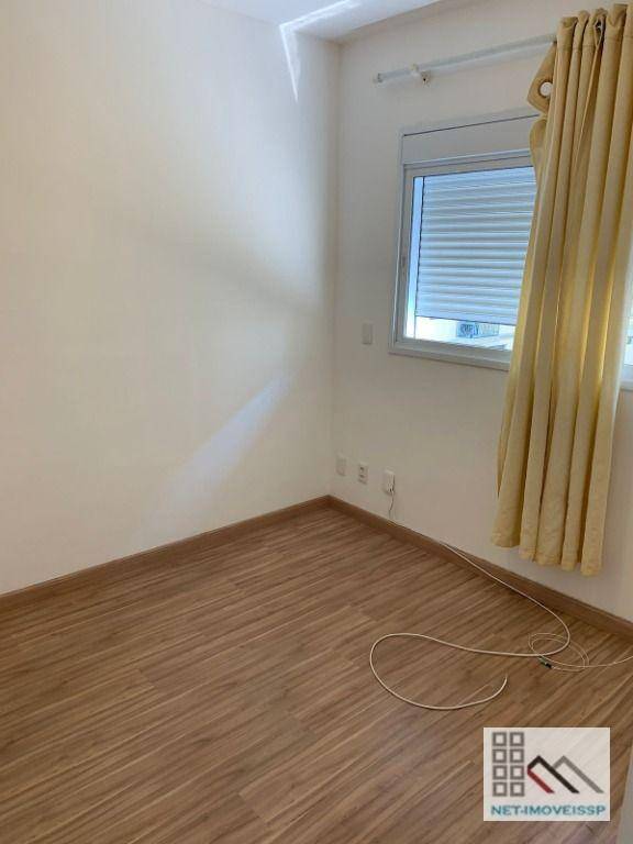 Apartamento à venda com 2 quartos, 66m² - Foto 2