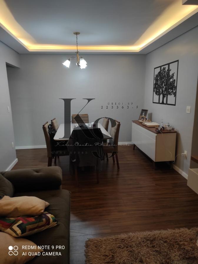 Apartamento à venda com 2 quartos, 68m² - Foto 1