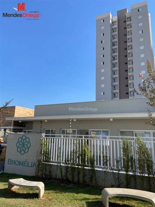 Apartamento, 2 quartos, 61 m² - Foto 3