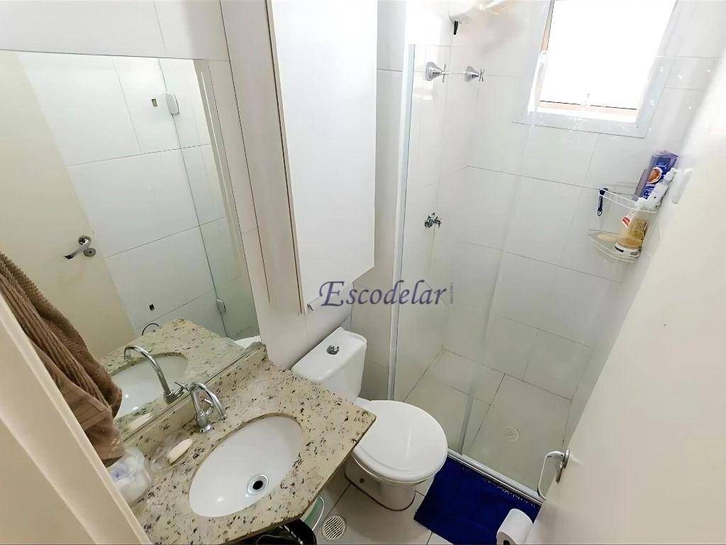 Apartamento à venda com 2 quartos, 46m² - Foto 27