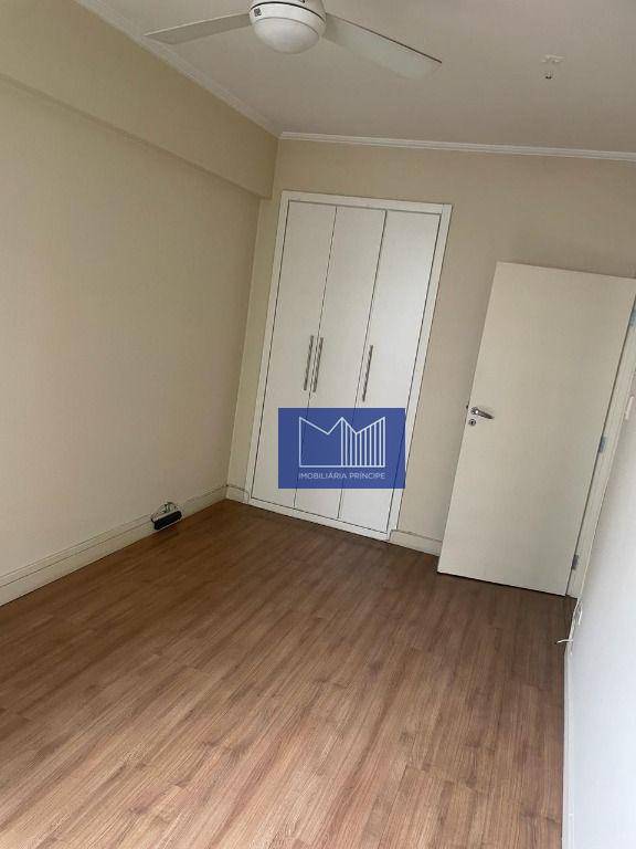 Apartamento à venda com 2 quartos, 73m² - Foto 2