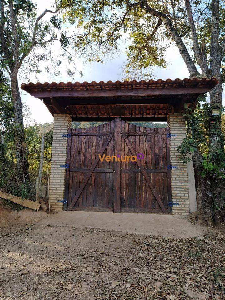 Sítio à venda com 4 quartos - Foto 5