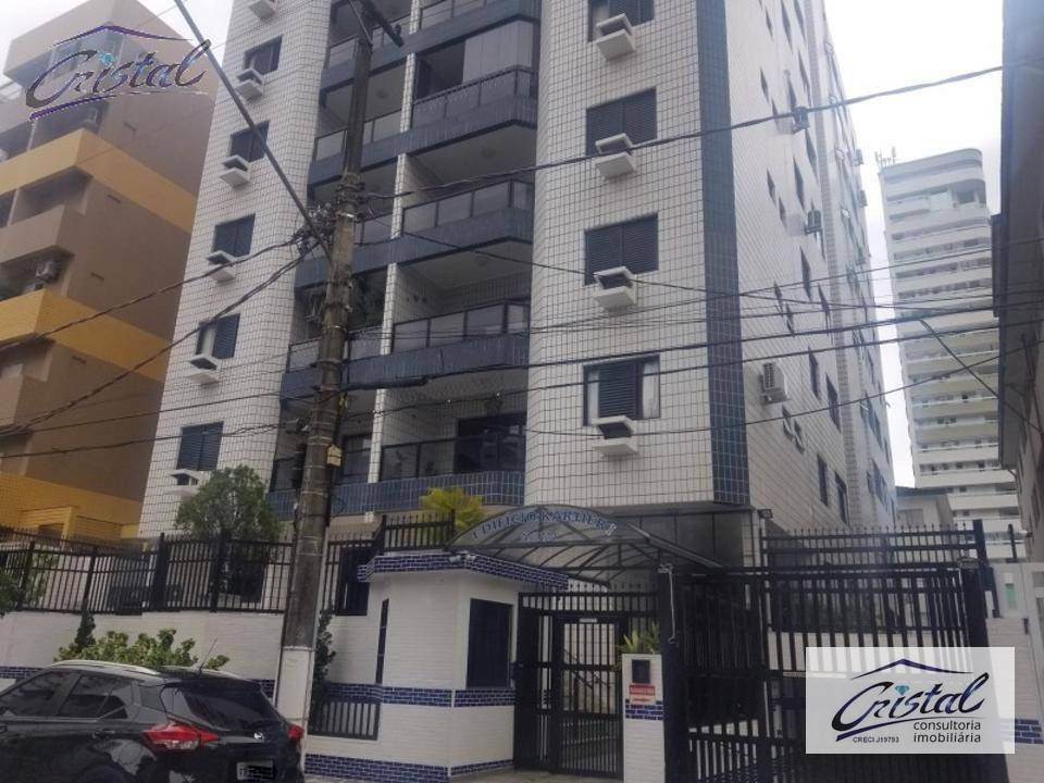 Apartamento à venda com 2 quartos, 82m² - Foto 1