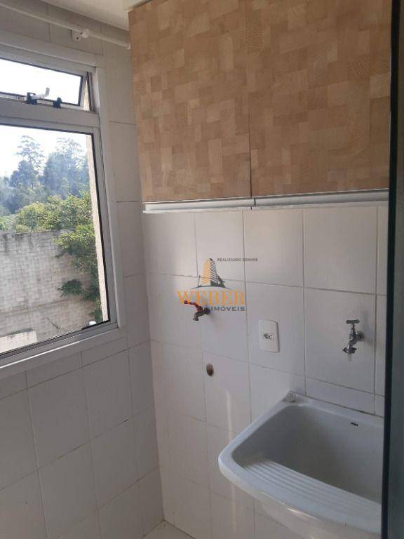 Apartamento à venda com 2 quartos, 47m² - Foto 24