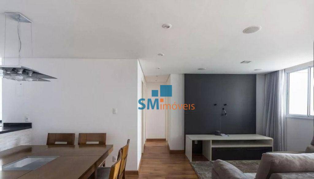 Apartamento à venda com 2 quartos, 84m² - Foto 1