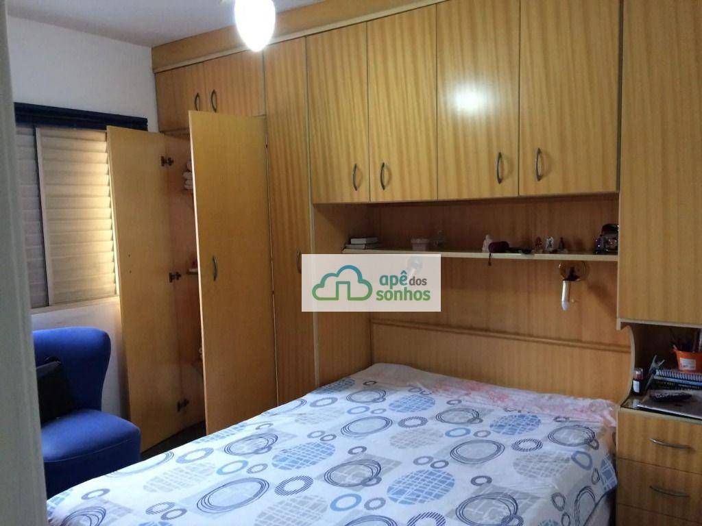 Apartamento à venda com 3 quartos, 105m² - Foto 8