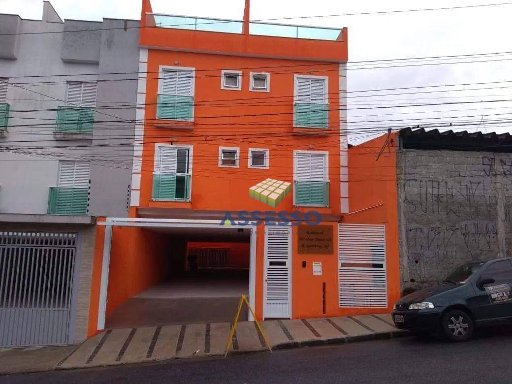 Cobertura à venda com 2 quartos, 96m² - Foto 11