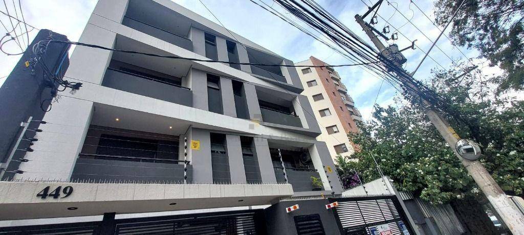 Apartamento para alugar com 2 quartos, 49m² - Foto 28