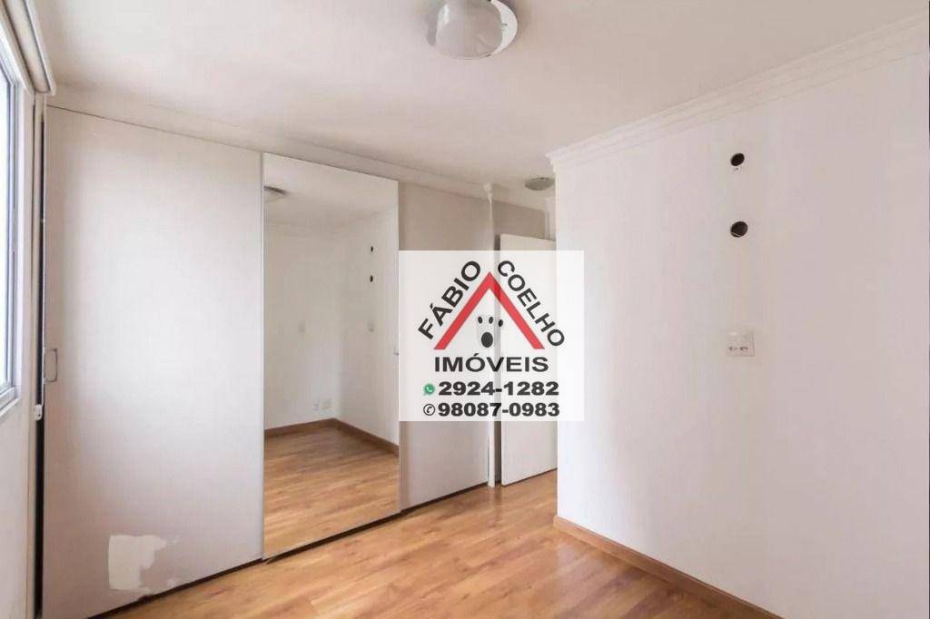 Apartamento à venda com 2 quartos, 86m² - Foto 21