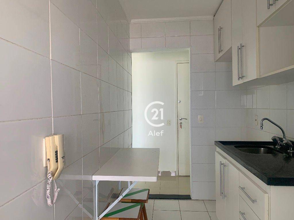 Apartamento para alugar com 2 quartos, 150m² - Foto 16