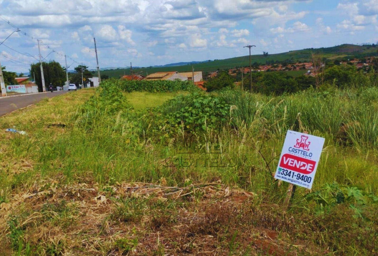 Terreno, 300 m² - Foto 1