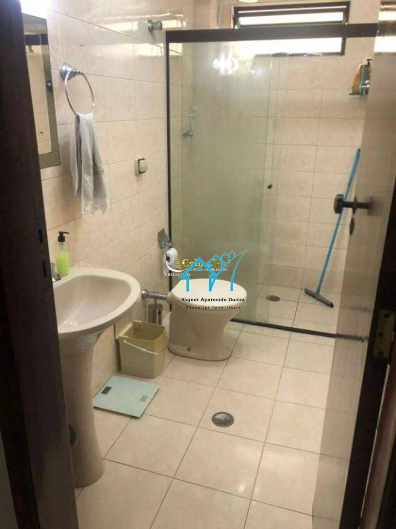 Apartamento, 1 quarto, 48 m² - Foto 12