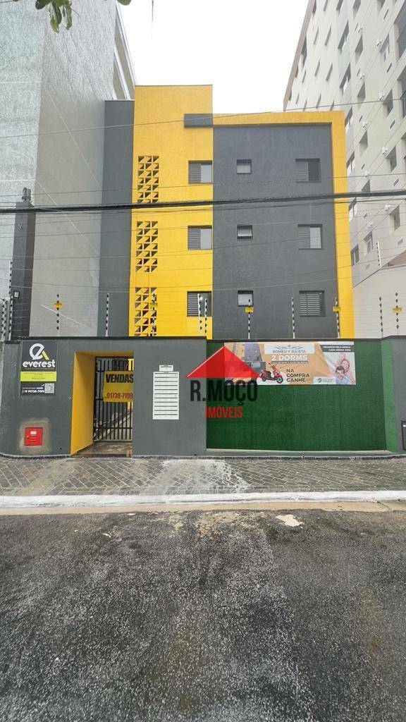 Apartamento à venda com 2 quartos, 42m² - Foto 1