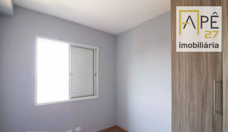 Apartamento à venda com 2 quartos, 54m² - Foto 16