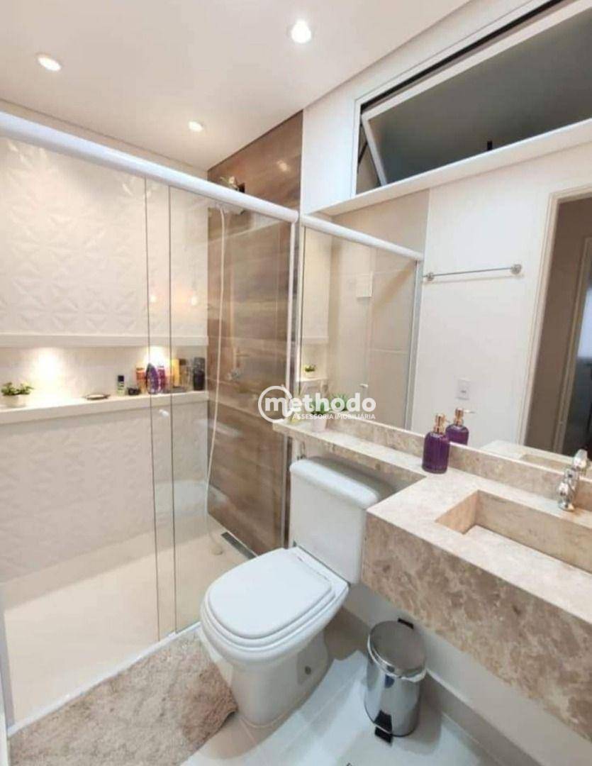 Apartamento à venda com 3 quartos, 78m² - Foto 8