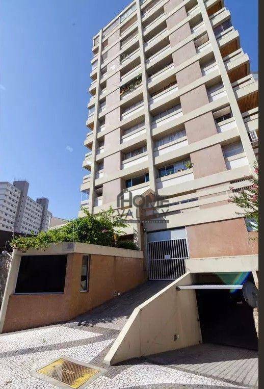 Apartamento à venda com 2 quartos, 64m² - Foto 1