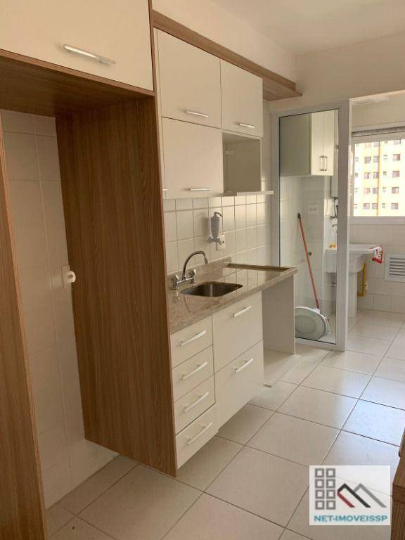 Apartamento à venda com 2 quartos, 66m² - Foto 1