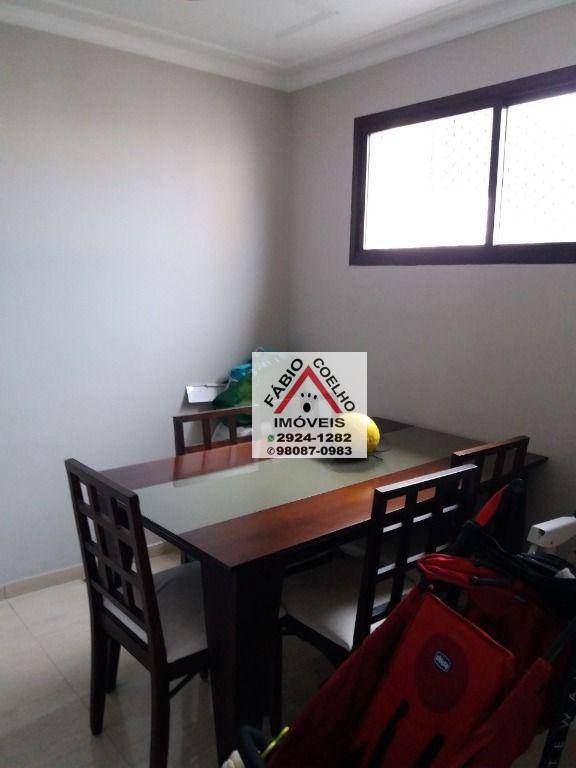 Apartamento à venda com 4 quartos, 193m² - Foto 28