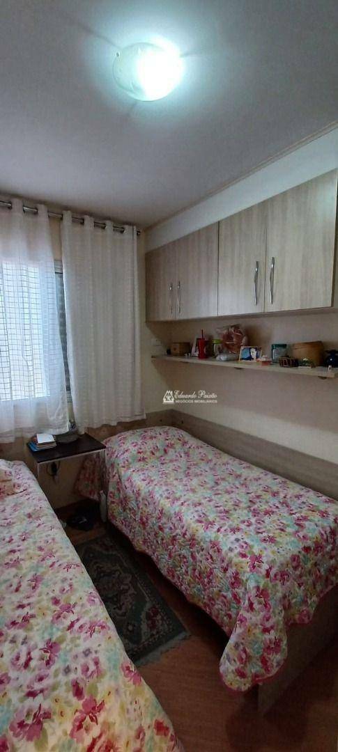 Apartamento à venda com 2 quartos, 53m² - Foto 26