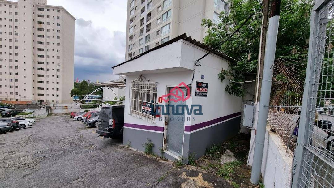 Conjunto Comercial-Sala para alugar, 80m² - Foto 8