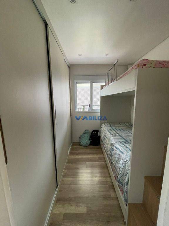 Apartamento à venda com 2 quartos, 68m² - Foto 22