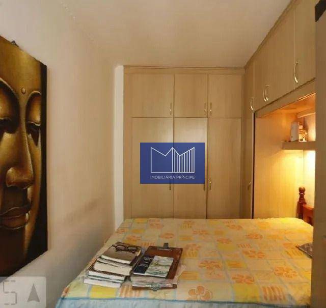 Apartamento à venda com 1 quarto, 38m² - Foto 6