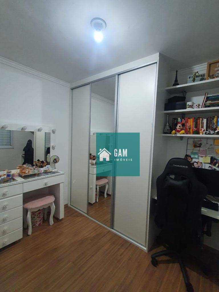 Apartamento à venda com 2 quartos, 50m² - Foto 21