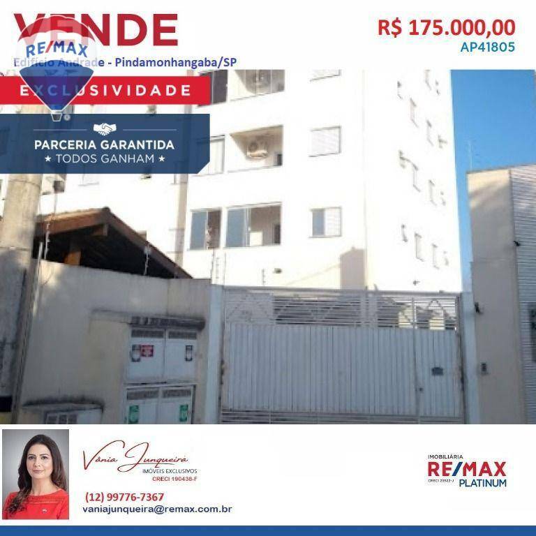 Apartamento à venda com 2 quartos, 58m² - Foto 1