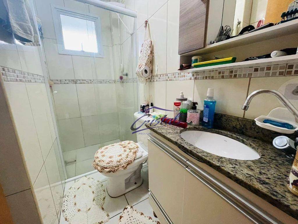 Apartamento à venda com 2 quartos, 87m² - Foto 18