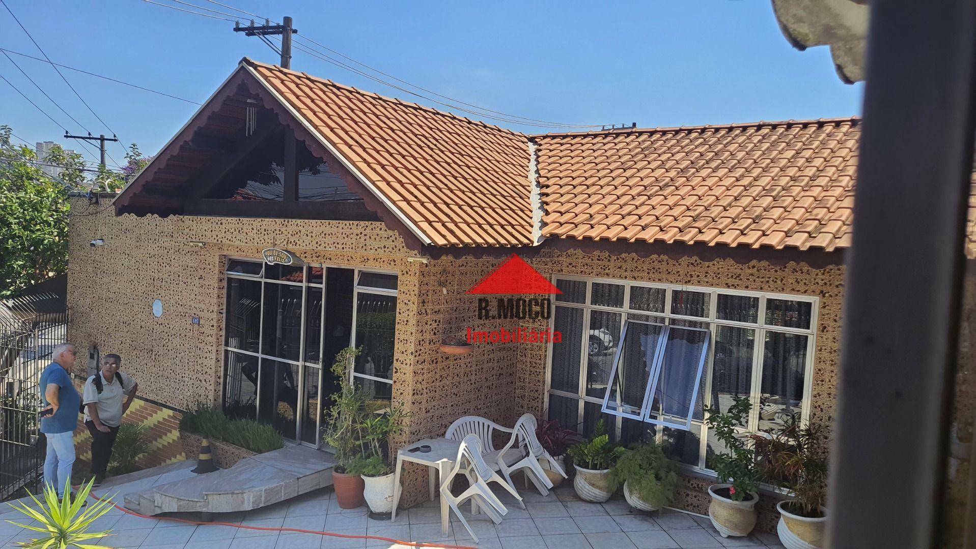 Terreno à venda, 583M2 - Foto 2