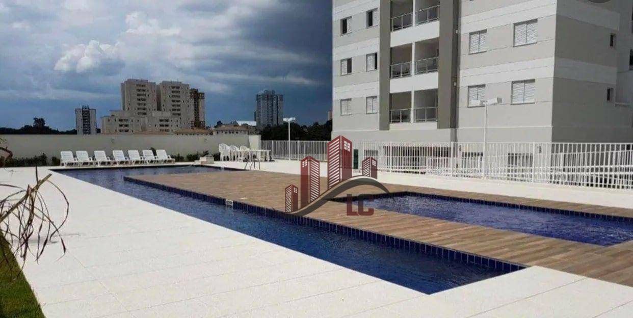 Apartamento para alugar com 2 quartos, 72m² - Foto 1