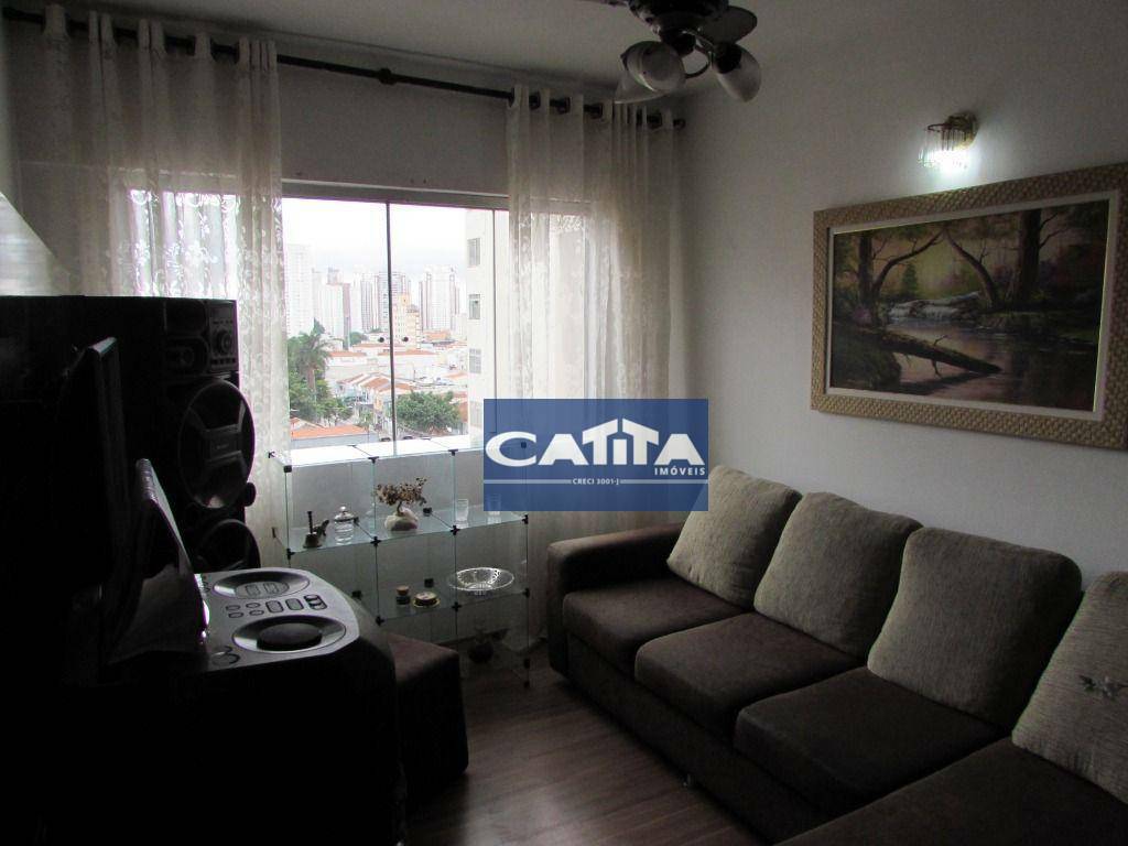 Apartamento à venda com 2 quartos, 67m² - Foto 1