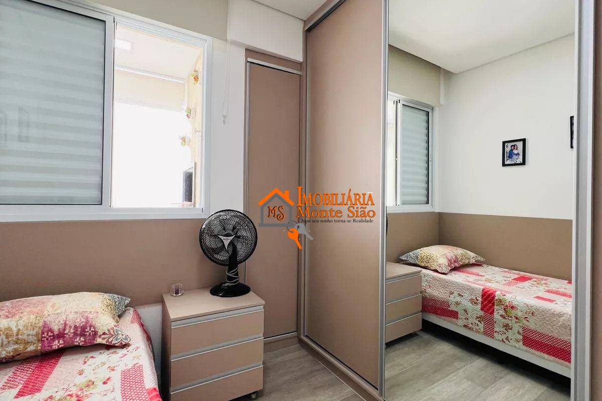 Apartamento à venda com 2 quartos, 60m² - Foto 14