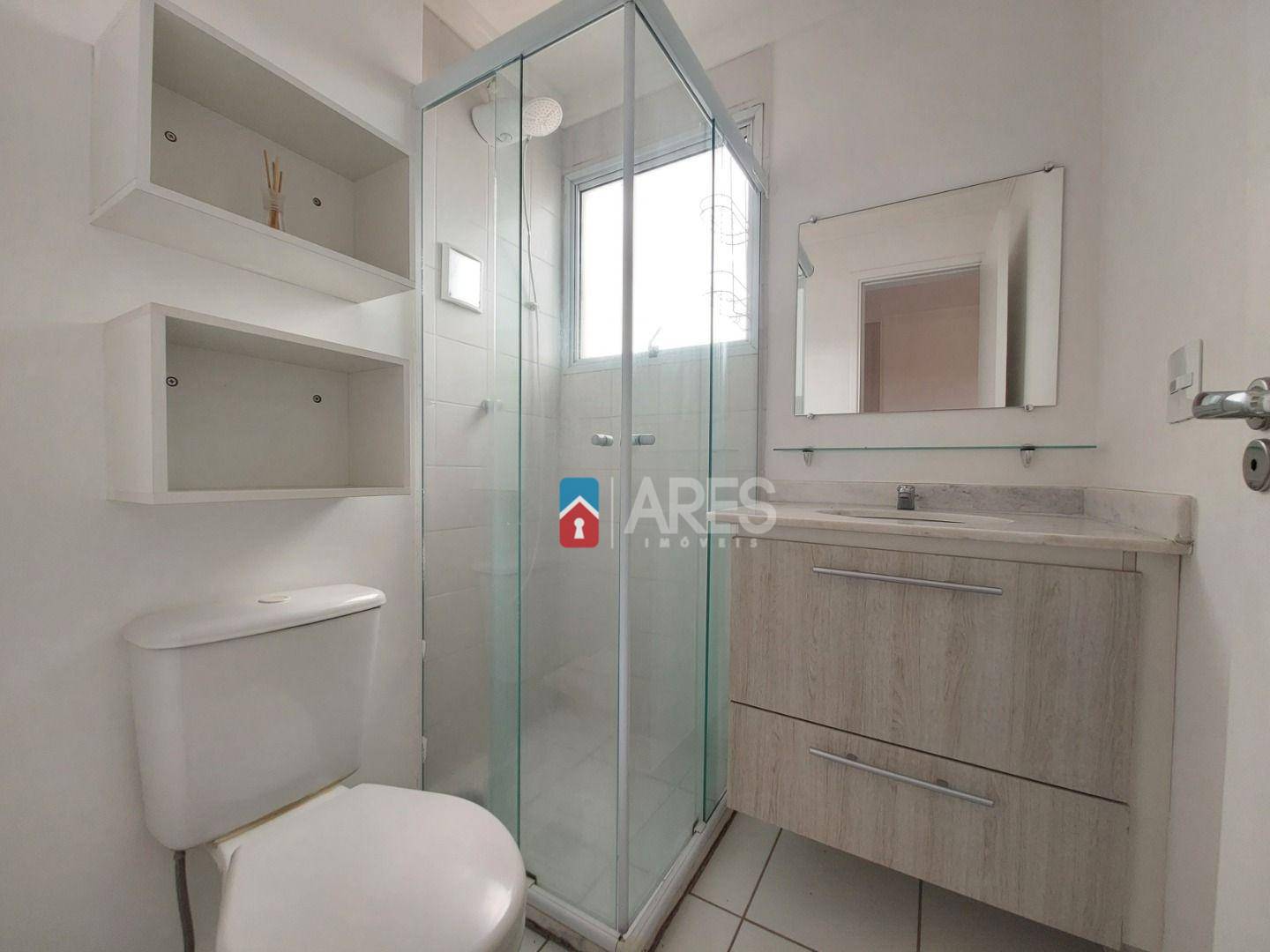 Apartamento à venda com 3 quartos, 69m² - Foto 11