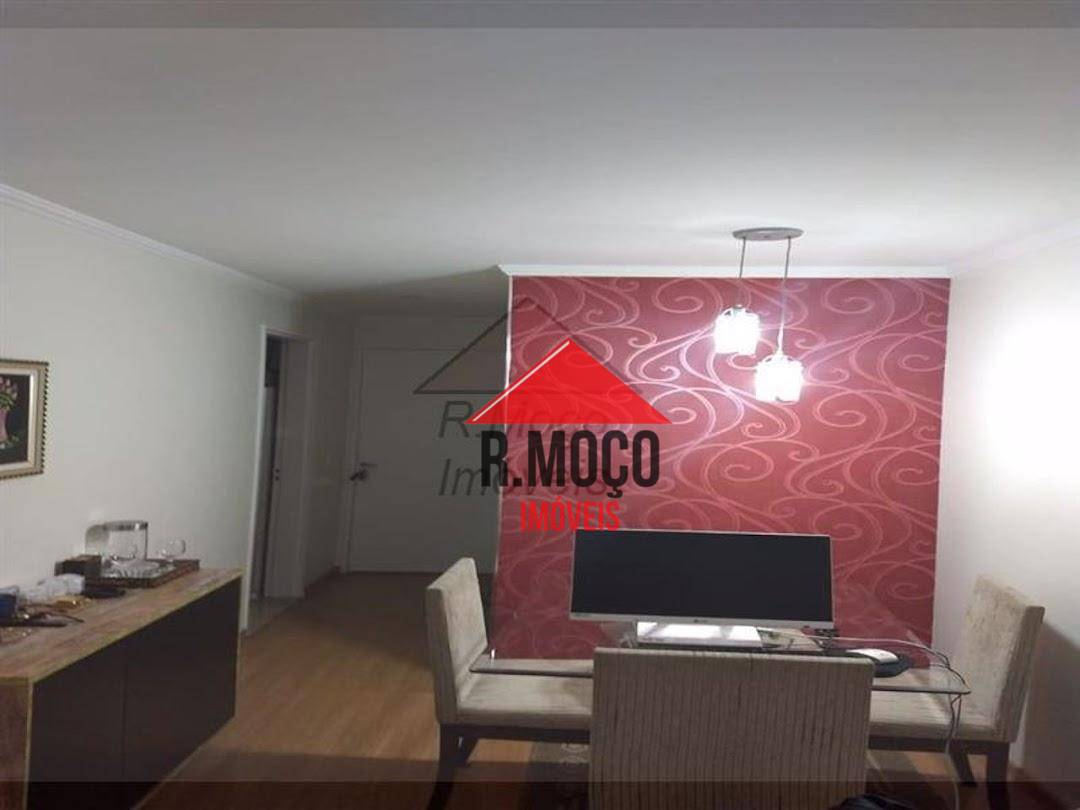 Apartamento à venda com 2 quartos, 43m² - Foto 2