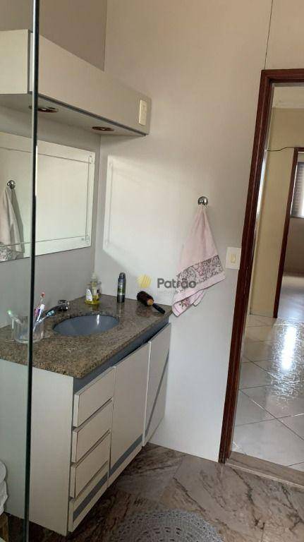 Apartamento à venda com 3 quartos, 137m² - Foto 3