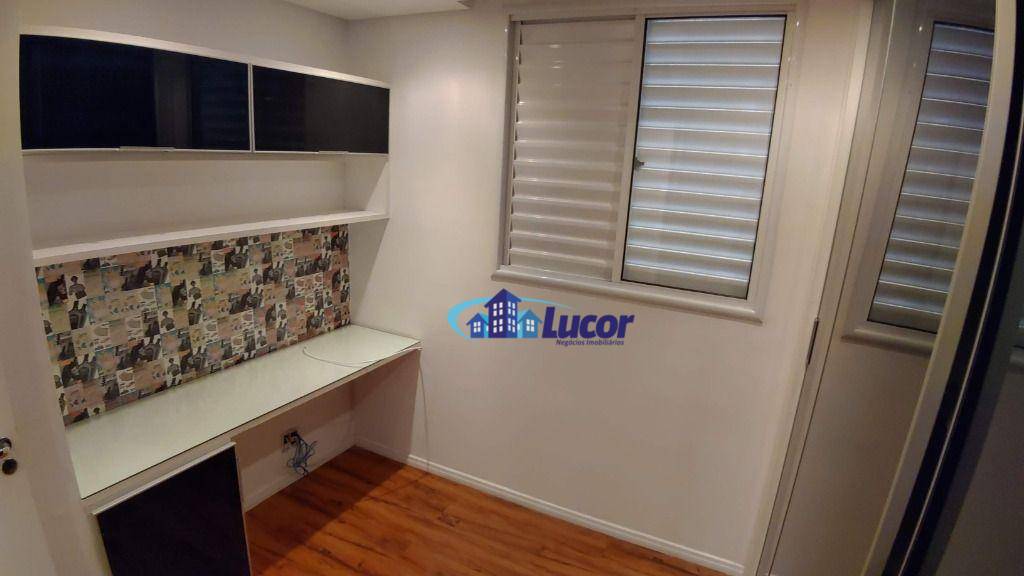 Apartamento à venda com 3 quartos, 60m² - Foto 23