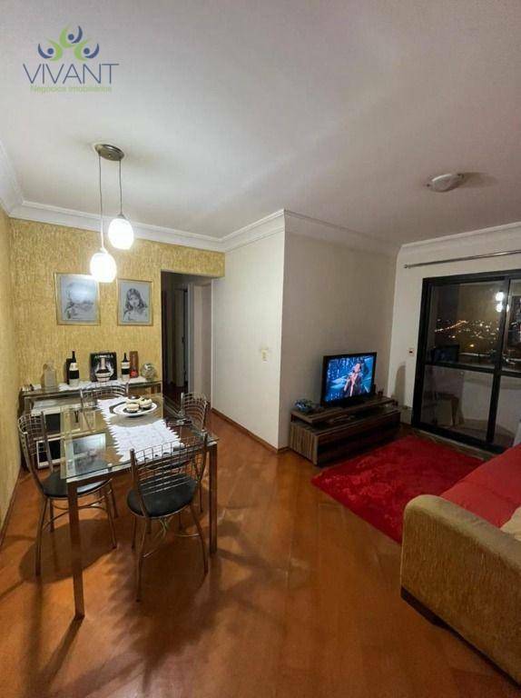 Apartamento à venda com 3 quartos, 75m² - Foto 8