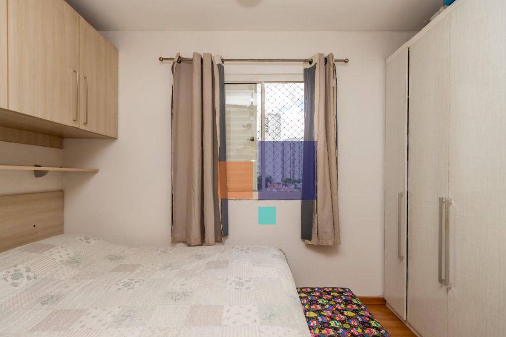 Apartamento à venda com 3 quartos, 75m² - Foto 18