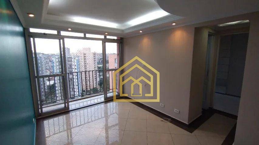 Apartamento para alugar com 2 quartos, 56m² - Foto 2