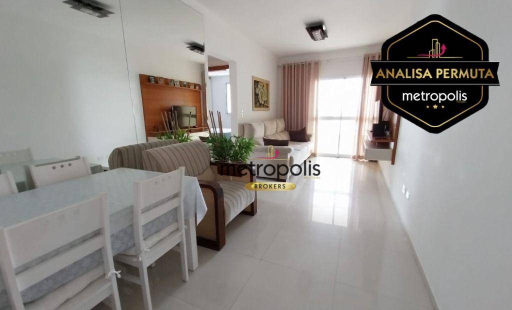 Apartamento à venda com 2 quartos, 70m² - Foto 1