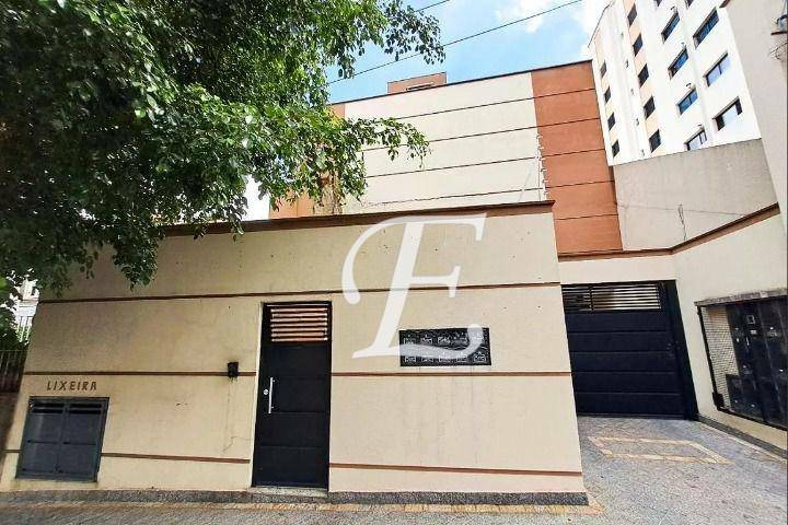 Casa de Condomínio à venda e aluguel com 2 quartos, 75m² - Foto 7