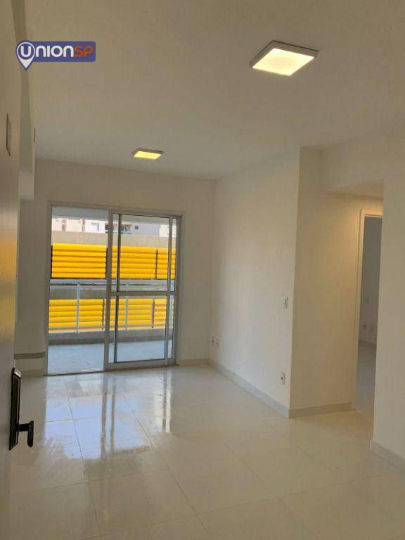 Apartamento à venda com 1 quarto, 46m² - Foto 1