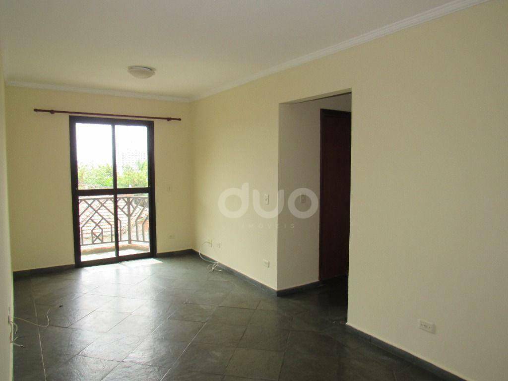 Apartamento à venda com 2 quartos, 71m² - Foto 3