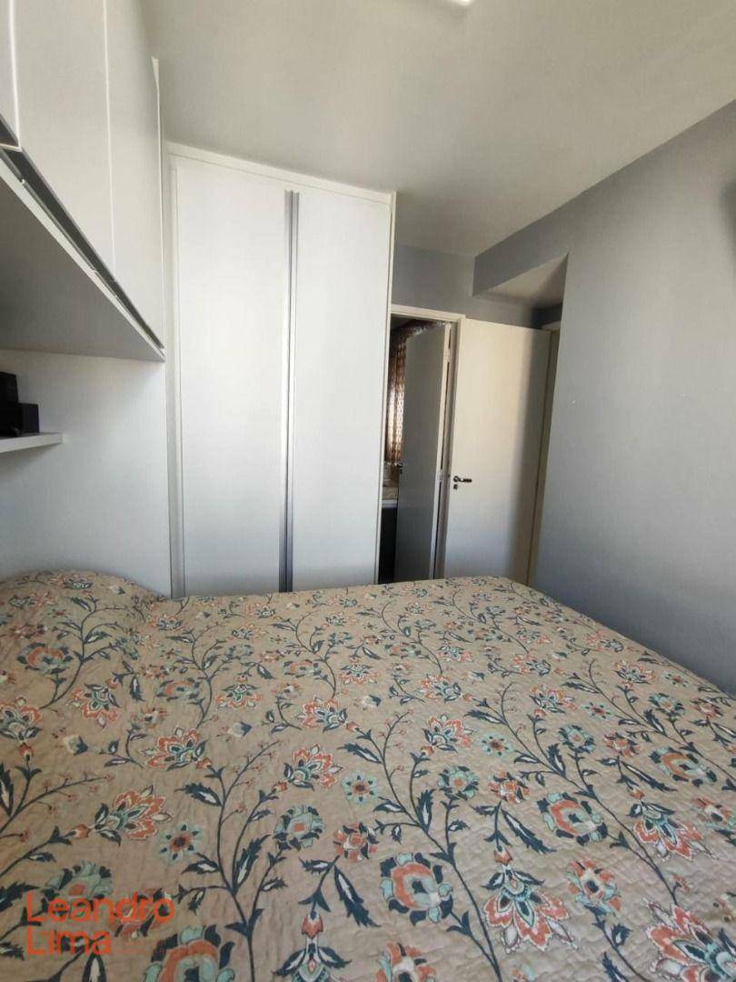 Apartamento para alugar com 2 quartos, 62m² - Foto 21